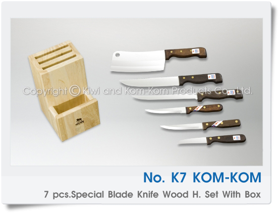 K7 มีดครัว มีด คมคม  KOM-KOM Brand