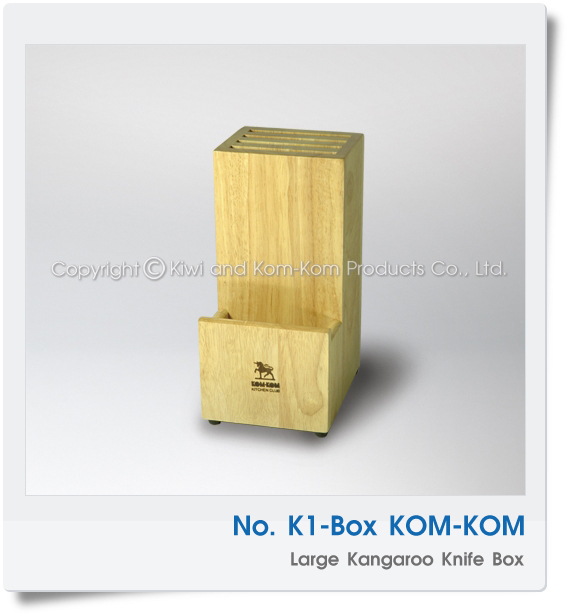 K1Box มีดครัว มีด คมคม  KOM-KOM Brand