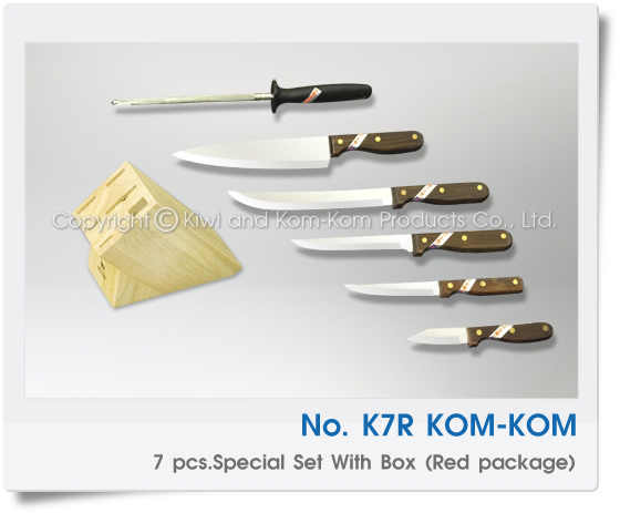 K7R มีดครัว มีด คมคม  KOM-KOM Brand