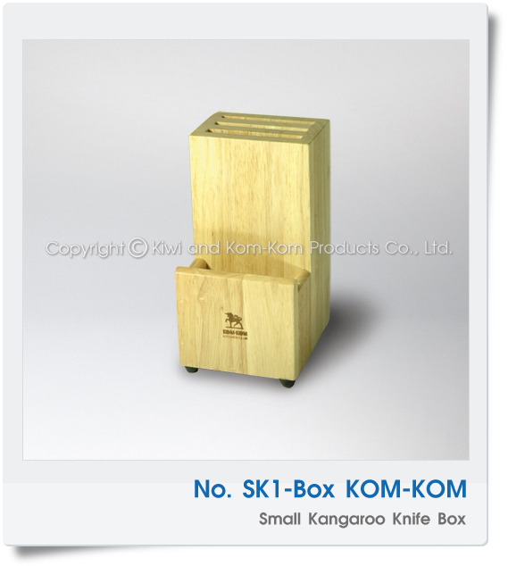SK1 มีดครัว มีด คมคม  KOM-KOM Brand